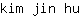 k***u