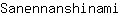 S***i
