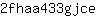 2***e