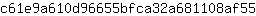 c***5