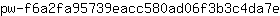 p***e