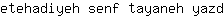 e***d