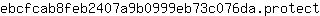 e***t