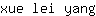 x***g