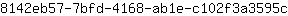 8***c