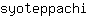s***i