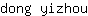 d***u