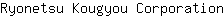 R***n