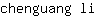 c***i