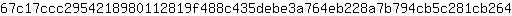 6***4