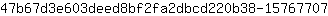 4***7