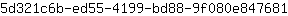 5***1
