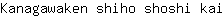 K***i