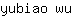 y***u