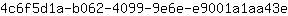 4***e