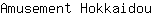 A***u