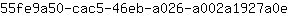 5***e