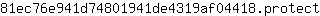 8***t