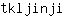 t***i