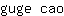 g***o