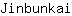 J***i