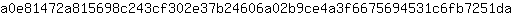 a***a