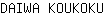 D***U