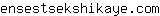 e***m