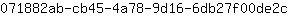 0***c