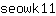 s***1