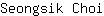S***i