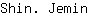 S***n