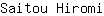 S***i
