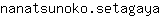 n***a