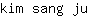 k***u