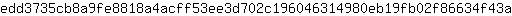 e***a