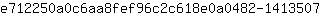 e***7