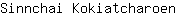 S***n