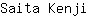 S***i
