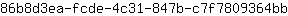 8***b