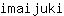 i***i
