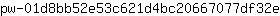 p***e