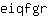 e***r