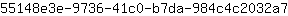 5***7