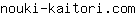 n***m