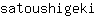 s***i