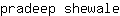 p***e