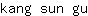 k***u