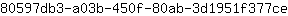8***e