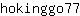 h***7